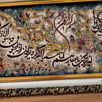 تابلو فرش ان یکاد|تابلو فرش|اصفهان, کوی امام جعفر صادق|دیوار