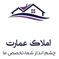 مغازه-تجاری-50-متر-بر-خیابان-اصلی-قابل-معاوضه