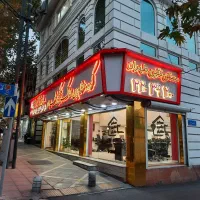 استخدام منشی املاک