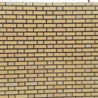 آجرنما کاری|خدمات پیشه و مهارت|ماهان, |دیوار