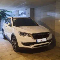 فیدلیتی پرایم ۷نفره/مدل ۱۴۰۲