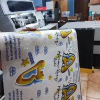 dtf چاپ لباس تیشرت متری 195 uv‌ dtf|لوازم خیاطی و بافتنی|چهاردانگه (تهران), |دیوار