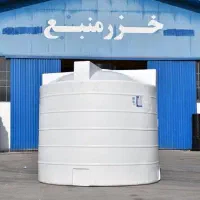 مخزن آب تمیز همیشه در دسترس تانکر خانه ها