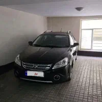 h30 کراس بی رنگ