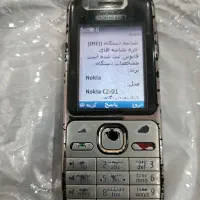 نوکیا c2|موبایل|تهران, امام زاده حسن|دیوار