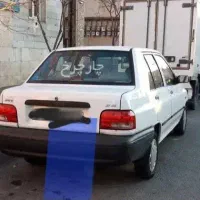 ماشین پراید