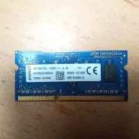 رم لپ تابی DDR3|قطعات و لوازم جانبی رایانه|شیراز, گلشن|دیوار
