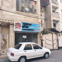 فروش مغازه|فروش مغازه و غرفه|رشت, علی آباد|دیوار