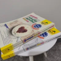 کتاب کنکور ریاضیات تجربی جامع