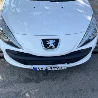 حواله 207 دنا ری را برخواهم داشت