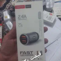 هلدر ماشینی  چند مدل و فندکی ماشین|لوازم جانبی موبایل و تبلت|شیراز, زرهی|دیوار