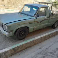وانت مزدا