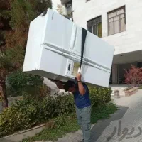 کارگر حرفه ای جابجای و حمل یخچال ساید بای ساید|خدمات حمل و نقل|اراک, |دیوار