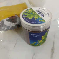 ماسک صورت|آرایشی، بهداشتی، درمانی|اهواز, شهرک اکباتان|دیوار