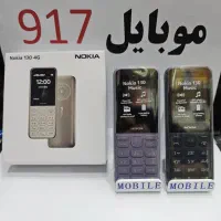 نوکیا همه مُدل */-