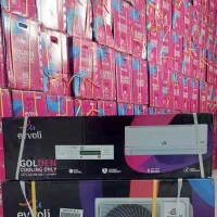 فروش اسپلیت و لوازم اسپلیت