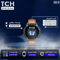 ساعت هوشمند TCH HD1 3 Hero10 دارای Music Player|ساعت|خمینی‌شهر, |دیوار