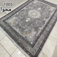 فرش ماشینی طرح تماشا ۵۰۰ شانه دودی 6متری