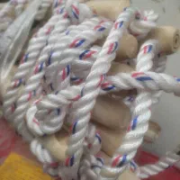 نردبان طنابی