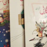 تدریس خصوصی توسط معلم|خدمات آموزشی|برازجان, |دیوار