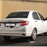 ساینا دوگانه  GEX