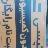 راهنمایی و مشورت در ارتباط با رانندگان تاکسی تپسی