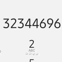 خط تلفن ثابت