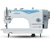 خیاط راسته دوز ماهر