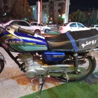 ۱۲۵|موتورسیکلت|صدرا-فارس, فاز ۱|دیوار