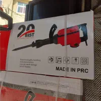 دریل پیکور چکش تخریب 17کیلو پی ام بیست گارانتی دار|مصالح و تجهیزات ساختمان|شیراز, شریفآباد|دیوار