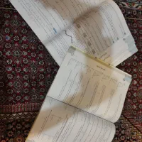 کتاب فیزیک|کتاب و مجله آموزشی|میانه, |دیوار