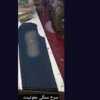 شلوار بگ جین