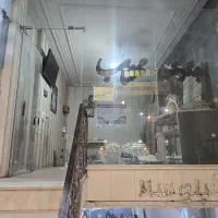 اجاره مغازه