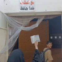 تور زیارتی ارزان
