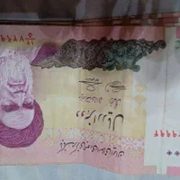 انواع سکه ها و اسکناس های قدیمی شماره پشته سرهم|کلکسیون سکه، تمبر، اسکناس|رباط‌کریم, |دیوار