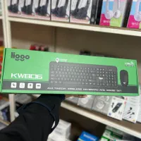 کیبورد بی سیمی لیگو|قطعات و لوازم جانبی رایانه|اسلام‌شهر, شهرک مفیدی|دیوار