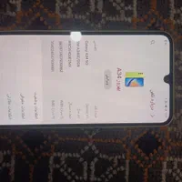 سامسونگ|موبایل|خمینی‌شهر, |دیوار