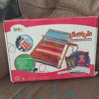 وسایل علمی،ورزشی،هنری|تجهیزات ورزشی|نهاوند, |دیوار