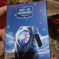 خنک کننده گوشی