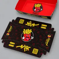 جعبه سیب زمینی (طراحی رایگان و بدون هزینه قالب)