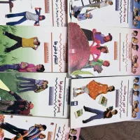 مجموعه کتاب کودک و نوجوان