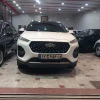 ام وی ام x22 پرو اتومات فول