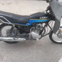 موتور سی جی ال ۱۵۰ کبیر