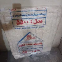 پوشال کولر