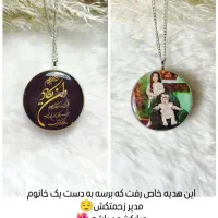 آویز ماشین|زیورآلات و اکسسوری|تربت‌حیدریه, شهرک ولیعصر|دیوار