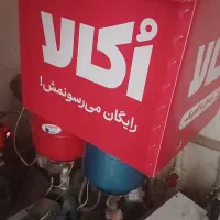باکس