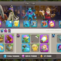 اکانت کلش|کنسول، بازی ویدئویی و آنلاین|اسدآباد, |دیوار