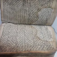 قرآن خط سنگی ۲۰۰ساله|کتاب و مجله تاریخی|تهران, مشیریه|دیوار