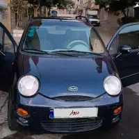 ام وی ام ۱۱۰