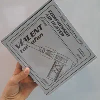 جارو شارژی قدرتمند